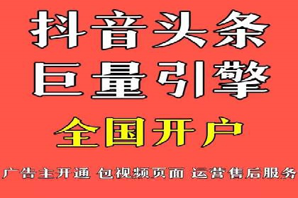 汽车行业信息流推广：成功案例分析