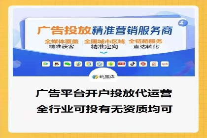 抖音广告投放实战：打造爆款产品攻略！