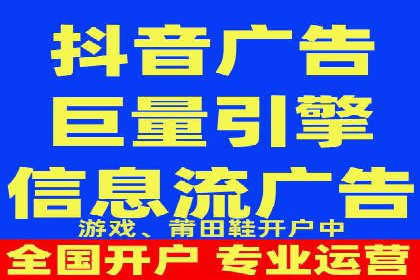 百度推广返点攻略：成功案例分享与启示